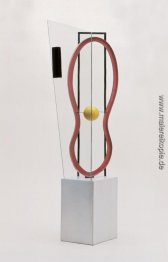 Rzeźba Abstrakcyjna II