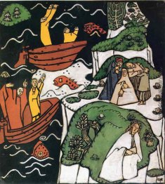 Illustration für "Die träume Knaben" Illustration für "Die träume Knaben"