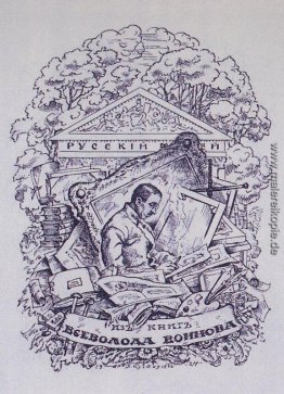 Von der Bücher Vsevolod Voinov. Exlibris