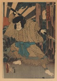 Der Kabuki Schauspieler Kawaharazaki Gonjuro als Kagekiyo