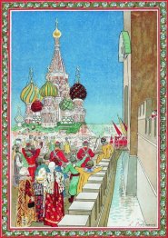 Illustration für die Krönung Album Illustration für die Krönung Album