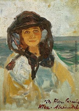 Portrait einer Frau,