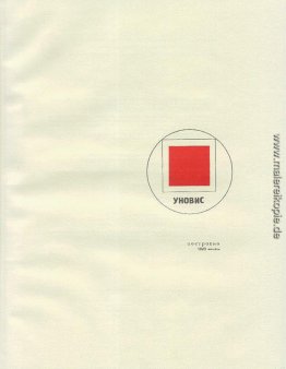 Illustration zu "suprematic Geschichte über zwei Quadraten"