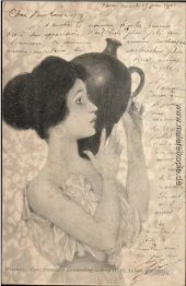 Griechische Mädchen Griechische Mädchen