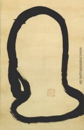 Wand anstarrt Daruma (Single Stroke Daruma) - detail Wand anstarrt Daruma (Single Stroke Daruma) - detail