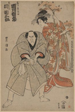 Die Schauspieler Ichikawa Danzo Und Ichikawa Danzaburō