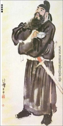 Zhong Jiu Holding A Cup