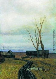 Herbst. Straße in einem Dorf. Herbst. Straße in einem Dorf.