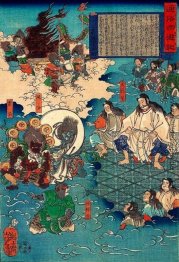 Eine Szene von Journey to the West Eine Szene von Journey to the West