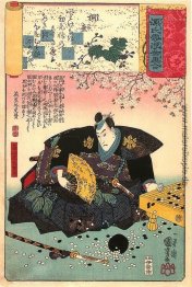 Hatakeyama sitzt neben einem Go-Brett Hatakeyama sitzt neben einem Go-Brett