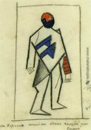 Kostüm für den Sieg über die Sonne Sänger Kostüm für den Sieg über die Sonne Sänger