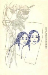 Zwei Mädchen mit Blumen Zwei Mädchen mit Blumen