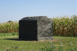 Epitaph der Vergänglichkeit