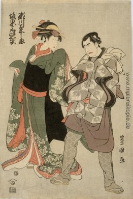 Segawa Kikunojo III und Bando Mitsugoro II