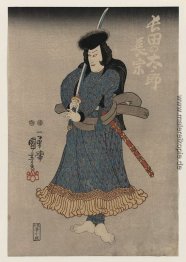Kuroda Ukinaga japanische Schauspieler