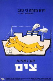 Zim Israel Navigation Co. Ltd Zim Israel Navigation Co. Ltd