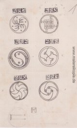 Entwürfe für Silberbroschen