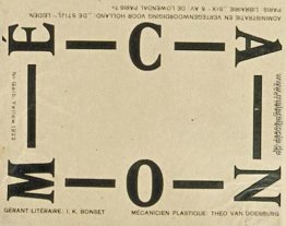 Decken fo "In Mechanism"