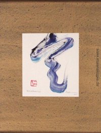 Grenzenlos Grenzenlos