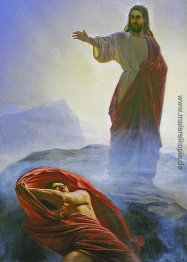 Jesus Tempted Jesus Tempted