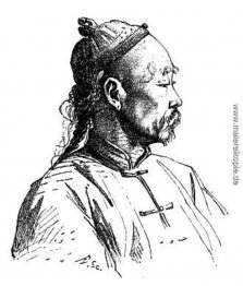 Gulja Chinese Gulja Chinese