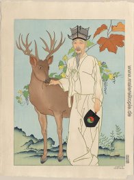 Longevite. Moppo, Coree