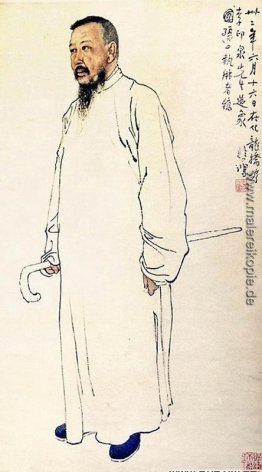 Li Yinquan
