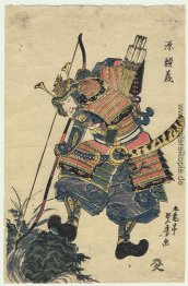 Krieger mit einem Bogen