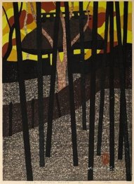 Gio-Ji Autumn Kyoto Gio-Ji Autumn Kyoto