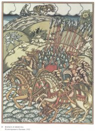 Illustration für das Epos "Wolga und Mikula" Illustration für das Epos "Wolga und Mikula"