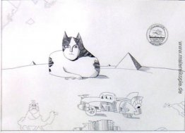 Sphynx
