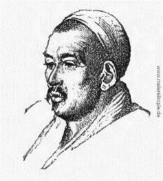 Eine usbekische Eine usbekische