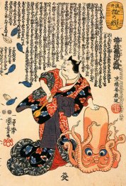 Eine Katze als Frau Tippen auf den Kopf einer Krake gekleidet Eine Katze als Frau Tippen auf den Kopf einer Krake gekleidet