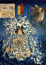 Keyamura Rokusuke unter der Hikosan Gongen Wasserfall