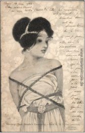 Griechische Mädchen Griechische Mädchen