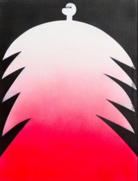 Uenohou Ha Masshiro Uenohou Ha Masshiro