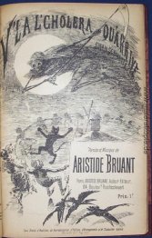 V'La L'Cholera Qu-Ankunft V'La L'Cholera Qu-Ankunft