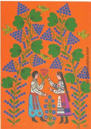 Vania gibt eine Blume zu Halia