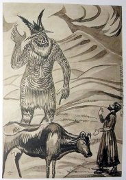 Illustration zu "armenischen Volksmärchen" Illustration zu "armenischen Volksmärchen"