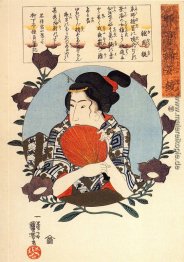 Kaji von Gion mit einem Fächer Kaji von Gion mit einem Fächer