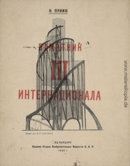 Monument der Dritten Internationale