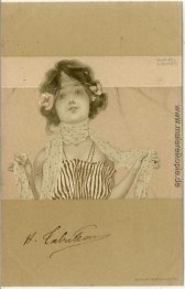 Mädchen zwischen braun-grünen Grenzen Mädchen zwischen braun-grünen Grenzen