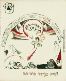 Illustration zu Aggadah Illustration zu Aggadah