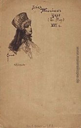 Alter der ruhigsten King (Aleksey Michailowitsch)