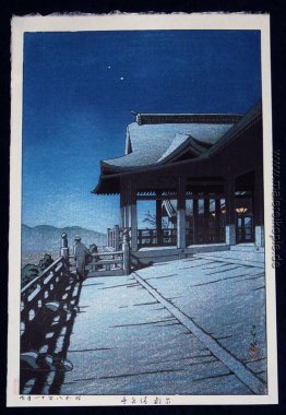 Self-Portrait am Kiyomizu-Tempel, Kyoto
