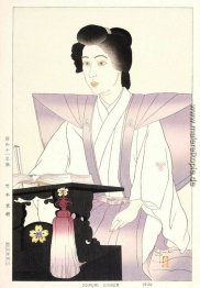 Joruri Singer Joruri Singer