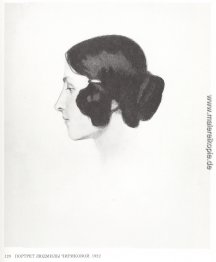 Porträt von Lyudmila Chirikova Porträt von Lyudmila Chirikova