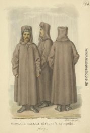 Menschen kleidet die Provinz von Kiew