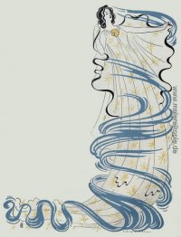 Jugend-Magazin Jugend-Magazin