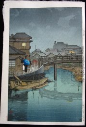 Regenzeit im Ryoshimachi